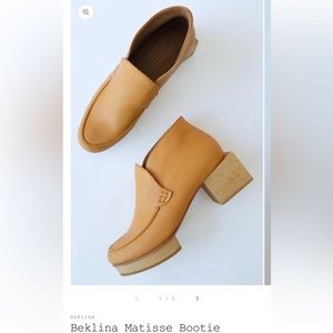 Beklina Matisse booty in Ginger